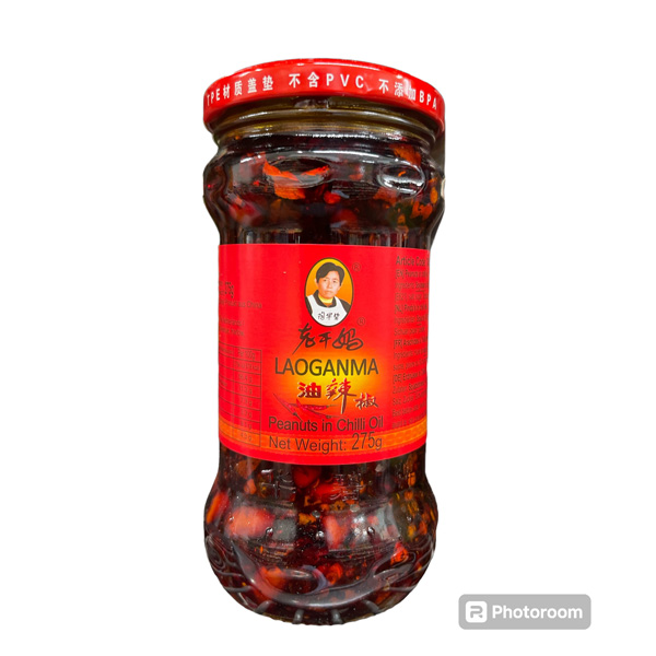 Laoganma